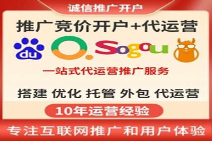 百度网络推广案例精选：助力企业快速提升知名度